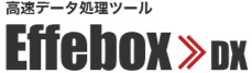 Effebox DX